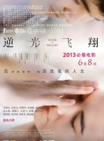 久久狠狠干